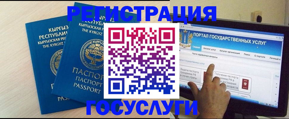 пропишу в квартире в Алдане